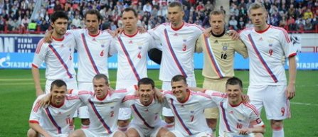Lotul Rusiei pentru Euro 2012